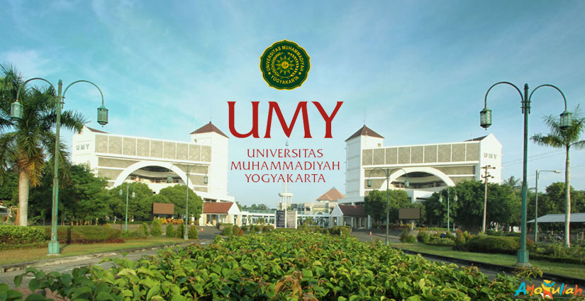 طلاب جامعة محمدية يوغياكارتا